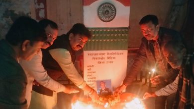 Photo of कैंडल जलाकर CDS विपिन रावत को दी श्रद्धांजलि