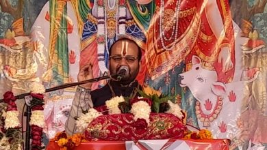 Photo of श्रीमदभागवत कथा का भक्तों ने किया रसपान