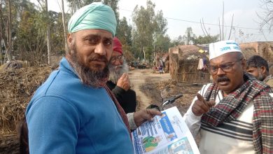 Photo of आप प्रत्याशी की डोर टू डोर कैम्पेनिंग