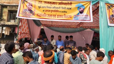 Photo of डिप्टी साहब की पुण्यतिथि पर हुआ विशाल भंडारे का आयोजन