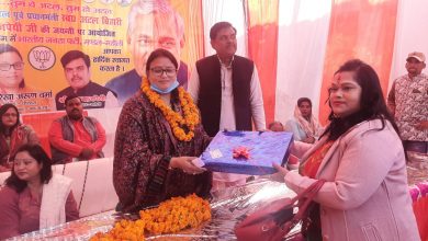 Photo of अटल जी को हमेशा जननेता के रूप में किया जाएगा याद-रेखा अरुण वर्मा