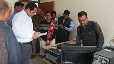 Photo of जो भी कार्य लम्बित हैं, उनको तत्काल किया जाए पूर्ण-डीएम