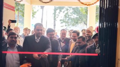Photo of छात्रावास व पुस्तकालय का हुआ उद्घाटन