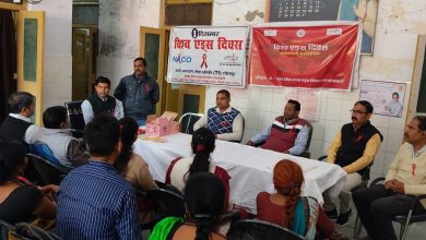 Photo of विश्व एड्स दिवस पर संगोष्ठी, हस्ताक्षर अभियान का हुआ आयोजन