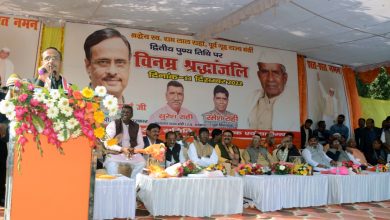 Photo of सड़क से संसद तक राही जी के विचारों ने उनकी दूरदर्शिता और विद्वता को साबित किया-डा. शर्मा