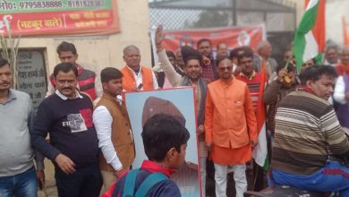 Photo of हिंदू जागरण मंच ने नेताजी सुभाष चंद्र बोस की जयंती पर निकाली तिरंगा यात्रा