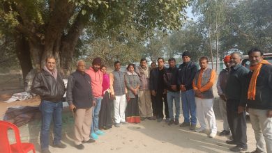 Photo of बीजेपी पदाधिकारियों को घड़ी, कंबल व प्रशस्ति पत्र देकर किया गया सम्मानित