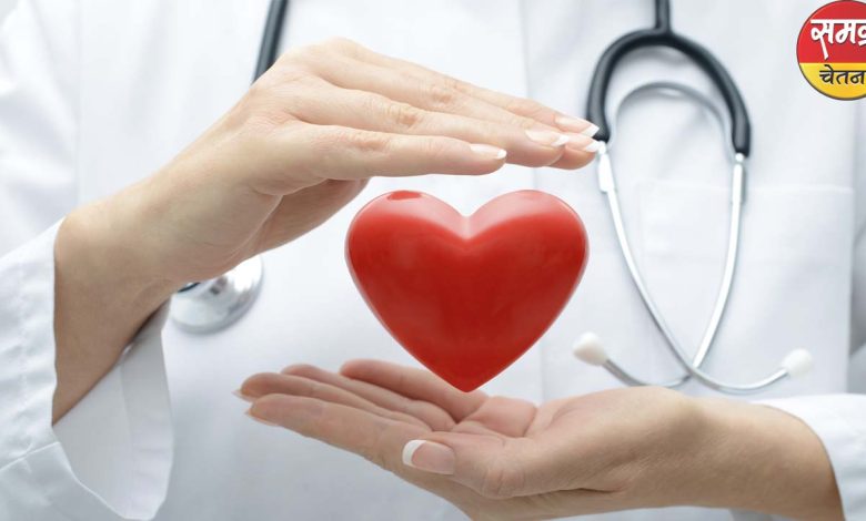 Health_SamagraChetna