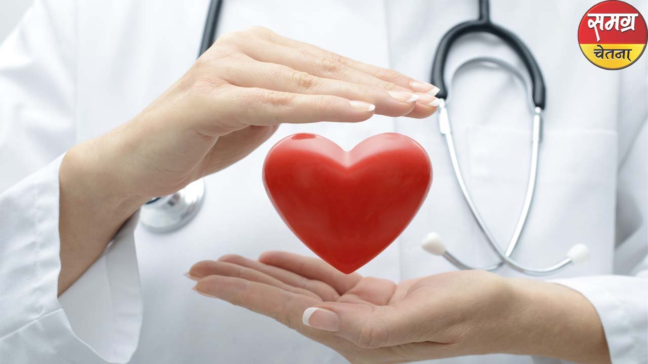 Health_SamagraChetna