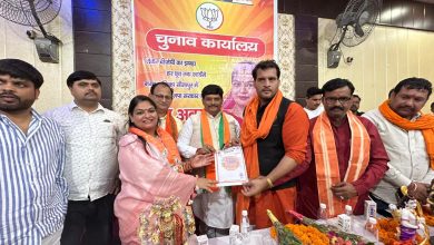 Photo of हिन्दुतव की रक्षा के लिए भाजपा को जिताएं
