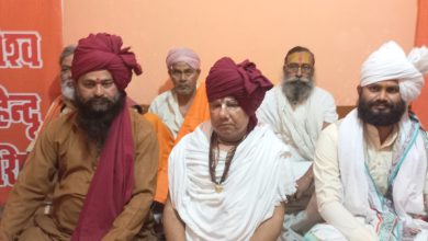 Photo of समलैंगिकता कानून लागू किए जाने पर साधु संतो ने जताया आक्रोश