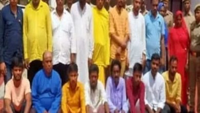 Photo of धर्मांतरण का किया जा रहा था प्रयास, डेढ़ दर्जन से अधिक पुलिस की गिरफ्त में