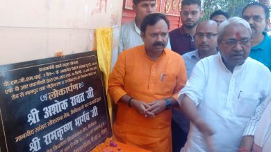 Photo of सड़क की गुणवत्ता में गड़बड़ी हुई तो ठेकेदार जाएगा जेल- अशोक रावत