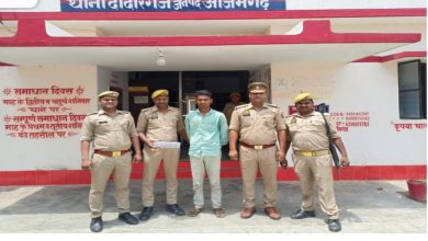 Photo of असलहे के साथ युवक गिरफ्तार