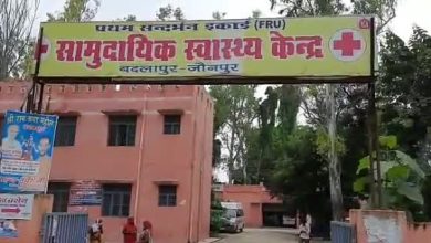 Photo of जौनपुर : खामियों को लेकर सीएमओ ने लगाई फटकार-