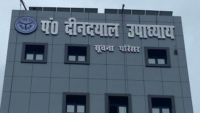 Photo of सूचना विभाग में कलाकारों की स्क्रीनिंग, दूने हो जाएंगे पंजीकृत दल