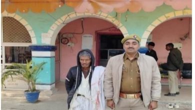 Photo of विक्रय की भूमि को जालसाजी कर यूपीडा को बेचने वाले शातिर जालसाज गिरफ्तार