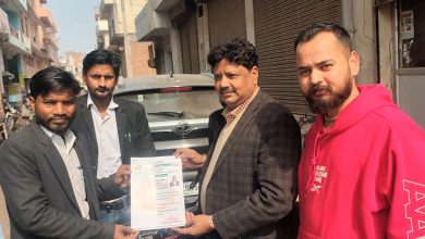 Photo of संजय राज कनौजिया बने अखिल भारतीय किसान संघ के जिला महामंत्री