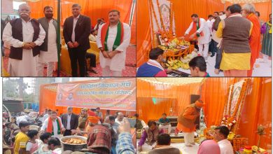 Photo of इंडेन आफ इन्स्टिट्यूट पैरामेडिकल आफ साइंसेस पर हुआ सुंदरकांड के पाठ एवं भंडारे का आयोजन