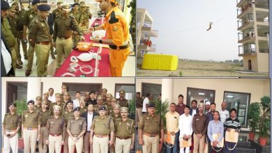 Photo of धूमधाम से मना राज्य आपदा मोचन बल का 9 वां स्थापना दिवस