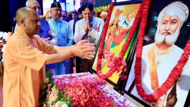 Photo of भामाशाह ‘सम्मान समारोह’ का आयोजन, CM योगी ने व्यापारियों को किया सम्मानित