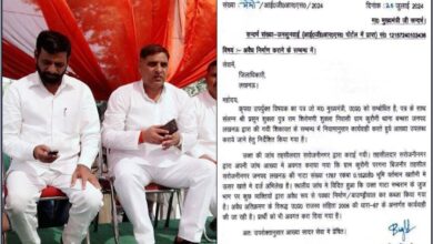 Photo of बंथरा में सपा के दबंग ग्राम प्रधान का बोलबाला, अकूत संपत्ति और सरकारी जमीन पर अवैध कब्जा
