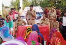Photo of ग्रामीण क्षेत्रों की बेटियाँ भी किसी से कम नही हैं: एसीपी