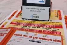 Photo of धार्मिक आयोजन हेतु सैनिक स्कूल की भूमि पर दुकानदारों से धन उगाही विद्यालय प्रशासन मौन