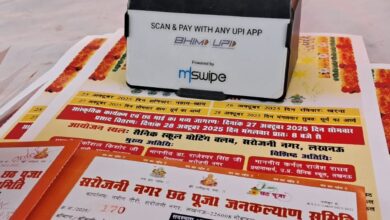 Photo of धार्मिक आयोजन हेतु सैनिक स्कूल की भूमि पर दुकानदारों से धन उगाही विद्यालय प्रशासन मौन