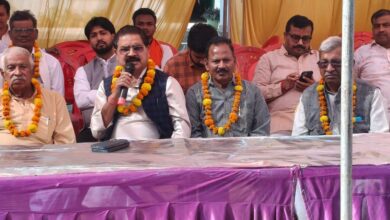 Photo of चार दिवसीय पौराणिक हटिया मेले का हुआ भव्य शुभारंभ 