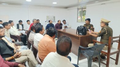 Photo of व्यापार मण्डल और पुलिस की संगोष्ठी में एसीपी ने किया समस्याओं का निदान दिया सुझाव