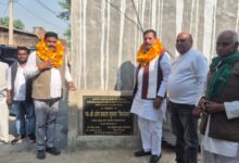 Photo of दाउदनगर में इंटरलॉकिंग व अन्नपूर्णा भवन का ब्लॉक प्रमुख ने किया उद्घाटन