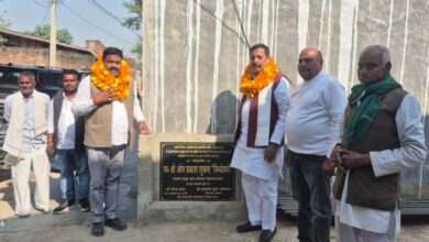 Photo of दाउदनगर में इंटरलॉकिंग व अन्नपूर्णा भवन का ब्लॉक प्रमुख ने किया उद्घाटन