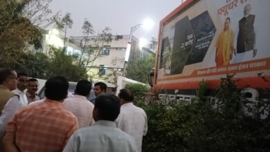 Photo of अब एलईडी में तब्दील होगी सूचना में लगी होल्डिंग