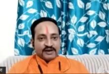 Photo of प्रसिद्ध हिन्दू धर्मगुरु विकास मिश्रा बने अखिल भारतीय सनातन धर्म सेवा ट्रस्ट के राष्ट्रीय प्रवक्ता