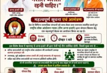 Photo of अन्ना के सिपाहियों से आम आदमी के सवाल, जवाब चाहिए!