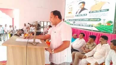 Photo of अ.भा.किसान संघ द्वारा किसान हित में बैठक का हुआ आयोजन
