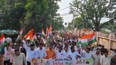 Photo of बंथरा में निकली भव्य तिरंगा यात्रा, राष्ट्रभक्ति के नारों से गूंजा क्षेत्र