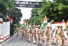 Photo of 35वीं वाहिनी पीएसी में निकाली गई भव्य तिरंगा रैली