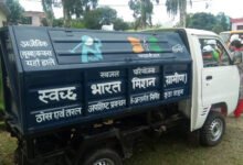 Photo of राजधानी के ही गांवों में सफेद हाथी साबित हो रही है पीएम की स्वच्छ भारत मिशन ग्रामीण योजना