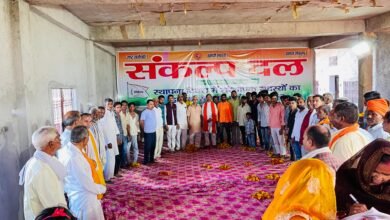 Photo of भाकियू संयुक्त मोर्चा उत्तर प्रदेश एवं संकल्प दल के नए कार्यालय का हुआ उद्घाटन