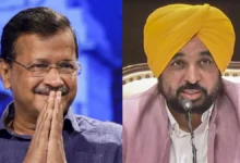 Photo of पंजाब विधानसभा चुनाव के लिए AAP ने कैंडिडेट्स की पहली लिस्ट जारी की, धुरी से लड़ेंगे CM भगवंत मान